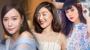 20 ไอเดีย แต่งหน้าไปทำงาน ยังไงให้สวยเป๊ะ ไม่น่าเบื่อ!!