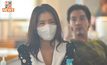 ‘ใบเตย’ นอนเรือนจำต่อ หลังศาลยกคำร้อง ญาติยื่น 5 ล้านบาท ขอประกันตัว