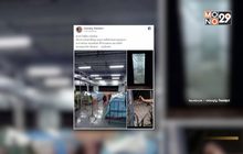 แรงงานไทยแฉสภาพที่กักกันตัวบุรีรัมย์