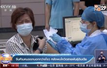 จีน สั่งห้ามคนกว่างโจวออกนอกเมือง หลังพบโควิดสายพันธุ์อินเดีย