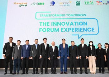 กลุ่มพูลผล และกลุ่มบริษัท เอส เอ็ม เอส จัดงานฟอรั่มใหญ่แห่งปี Transforming Tomorrow : The Innovation Forum Experience