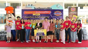 ซอสพริกศรีราชาพานิช x ดีต่อหัวใจ สู่แคมเปญที่มีความหมายแห่งปี “The Culinary School 0 Baht” ปลุกไฟฝันเชฟรุ่นเยาว์ ปรุงอนาคตด้วยตัวเอง