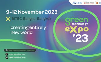 2023 Green Technology Expo