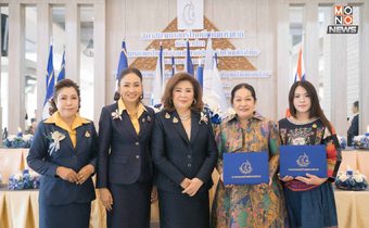 “มาดามหยก”ขอบคุณนายกสภาสมาคมสตรีไทยดีเด่นแห่งชาติ และนายกชมรมสภาสตรีดีเด่นจังหวัดเชียงใหม่ แต่งตั้งเป็น ที่ปรึกษากิตติมศักดิ์