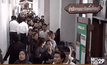 ประชาชนเข้าคิวแลกเหรียญกษาปณ์ที่ระลึกล้นหลาม
