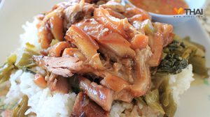 ลดหุ่นอยู่ กินขาหมูได้ไหม? โค้ชจัน แนะ เคล็ดลับการกินระหว่างลดน้ำหนัก