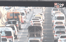 ขนส่งฯ เตรียมยกเลิกรถป้ายแดง