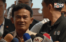 “พล.อ.ไพบูลย์” รับปมอุทยานราชภักดิ์ไม่โปร่งใส