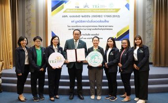 TEI ยกระดับการรับรอง “ฉลากเขียว” สู่มาตรฐานสากลรายแรกของไทย