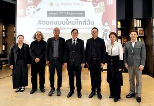 สำนักงาน CEA เปิดตัว “หลักสูตร OFOS ด้านการออกแบบ” เดินหน้าปั้นแรงงานคุณภาพ สู่อุตสาหกรรมสร้างสรรค์ไทย