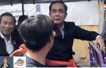 นายกฯ ลงพื้นที่ จ.กาญจนบุรี