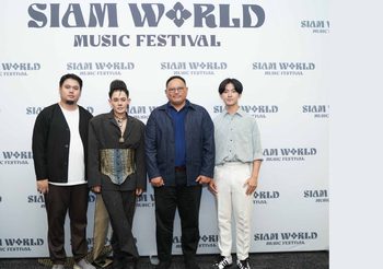 “Siam World Music Festival 2025” เทศกาลดนตรีและวัฒนธรรมสุดยิ่งใหญ่ เปิดเวทีศิลปิน-คอสเพลย์ ณ สวนสยาม อะเมซิ่งพาร์ค