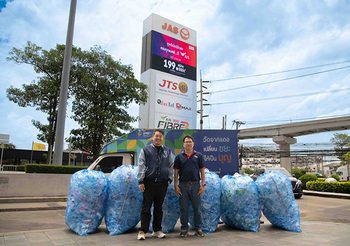 “JAS-PA” จัดกิจกรรม ‘ขอขยะแลกข.ไข่’ ครั้งที่ 3มอบขยะรีไซเคิลมากกว่าหนึ่งหมื่นชิ้นส่งต่อ “วัดจากแดง”