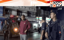 Motion News Break 2 (07-11-58)