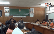 สาธารณสุขภาคเหนือเฝ้าระวังหมอกควัน