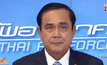นายกฯเบรกร่วมลงทุนรถไฟไทย-จีนยืนยันสร้างเองได้