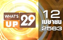What’s up 29 12-04-63
