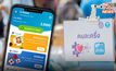 อย่าลืม! พรุ่งนี้ลงทะเบียน “คนละครึ่งเฟส 5” รายใหม่ผ่านเว็บไซต์ – รายเก่ายืนยันตัวตน ผ่าน “แอปฯ เป๋าตัง”