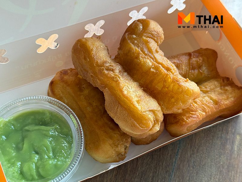 ปาท่องโก๋