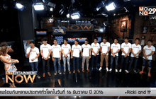 เฟ้นหาสุภาพบุรุษ กับ 12 คนสุดท้ายจาก “Men’s Health Guys’ Challenge 2015”