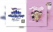 ตำรวจพร้อมดูแล “วิ่งไล่ลุง – เดินเชียร์ลุง” พรุ่งนี้