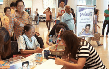 แฟนคลับทยอยให้กำลังใจ “ปอ-ทฤษฎี”