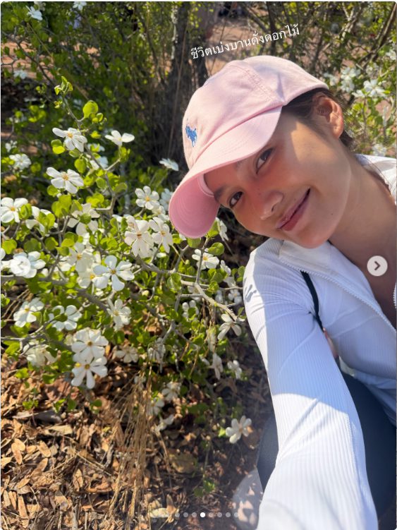 แนท อนิพรณ์