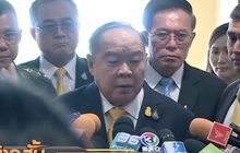 ปชช.ไม่เห็นด้วย “บิ๊กป้อม” นั่งประธานยุทธศาสตร์ พปชร.