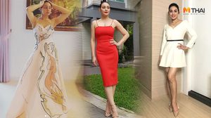 อัปเดตหุ่นใหม่ไฉไลกว่าเดิม 3 เคล็ดลับลดความอ้วน ตั๊ก บงกช คงมาลัย