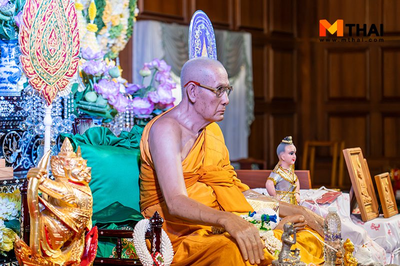 รูปหล่อหลวงพ่อพูน