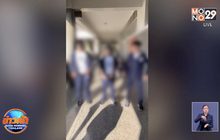 เตือนไวรัลอันตราย Tripping Jump Challenge