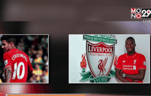 3 ทีมยักษ์ใหญ่พรีเมียร์ลีกเจอปัญหาปืนฝืด