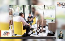 ตำรวจเตรียมเอาผิดร้านกาแฟโชว์หวิว