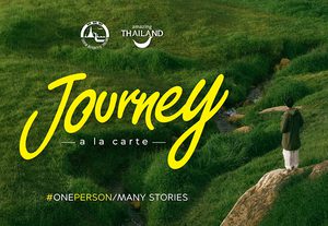 ททท. ปลุกกระแสการท่องเที่ยวคนเดียว Solo Travel ชวนคนไทยออกเดินทาง