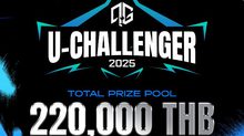 Acer x Intel เปิดเกมรุกตลาดอีสปอร์ตนักศึกษา! “U-Challenger 2025” ศึกมันส์ทะลุจอ ปั้นสตาร์เกมเมอร์ระดับมหาลัย ชิงเงินรางวัลรวมกว่า 2 แสนบาท