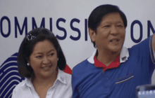 มาร์กอส จูเนียร์ ยื่นสมัครชิงรอง ปธน.ฟิลิปปินส์