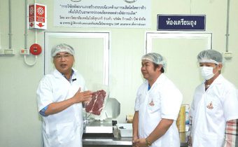 อนุชา เยี่ยมชม “โคราชวากิว” ชี้วัวไทยดังระดับโลก