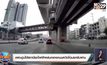 แผ่นปูนใต้สถานีรถไฟฟ้าหล่นกลางถนนหวิดโดนรถขับผ่าน
