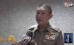 ตร. ยัน ใบขับขี่ดิจิทัลใช้ได้ แต่ต้องรอแก้กฎหมายใหม่แล้วเสร็จ