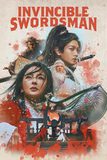 Invincible Swordsman เดชคัมภีร์เทวดา 
