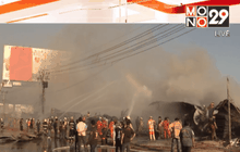 Motion News Break 1 (12-12-58)