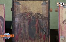 ภาพวาดเก่าแก่อิตาลีถูกประมูลทะลุ 800 ล้าน