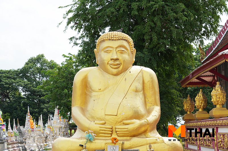 พระสังกัจจายน์