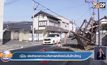 ญี่ปุ่น เร่งสำรวจความเสียหายหลังแผ่นดินไหวใหญ่ บาดเจ็บกว่า 140 ราย