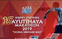 วิ่งเพื่อมรดกโลก “อยุธยามาราธอน 2019” 1 ธ.ค.นี้