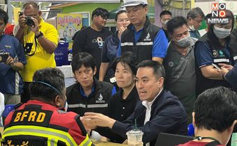 “เอกนัฏ” ระดมความช่วยเหลือ ดับเพลิงโกดังเฟอร์นิเจอร์ฉลองกรุง 55” เร่งสืบสาเหตุ – เปิดโรงงานถูกต้องหรือไม่