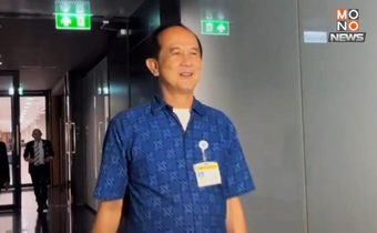 สรุป สว.สัญชาติไหน? “อลงกต” พ่นภาษาจีนใส่นักข่าว ส่วนวานนี้พูดภาษาฝรั่งเศส