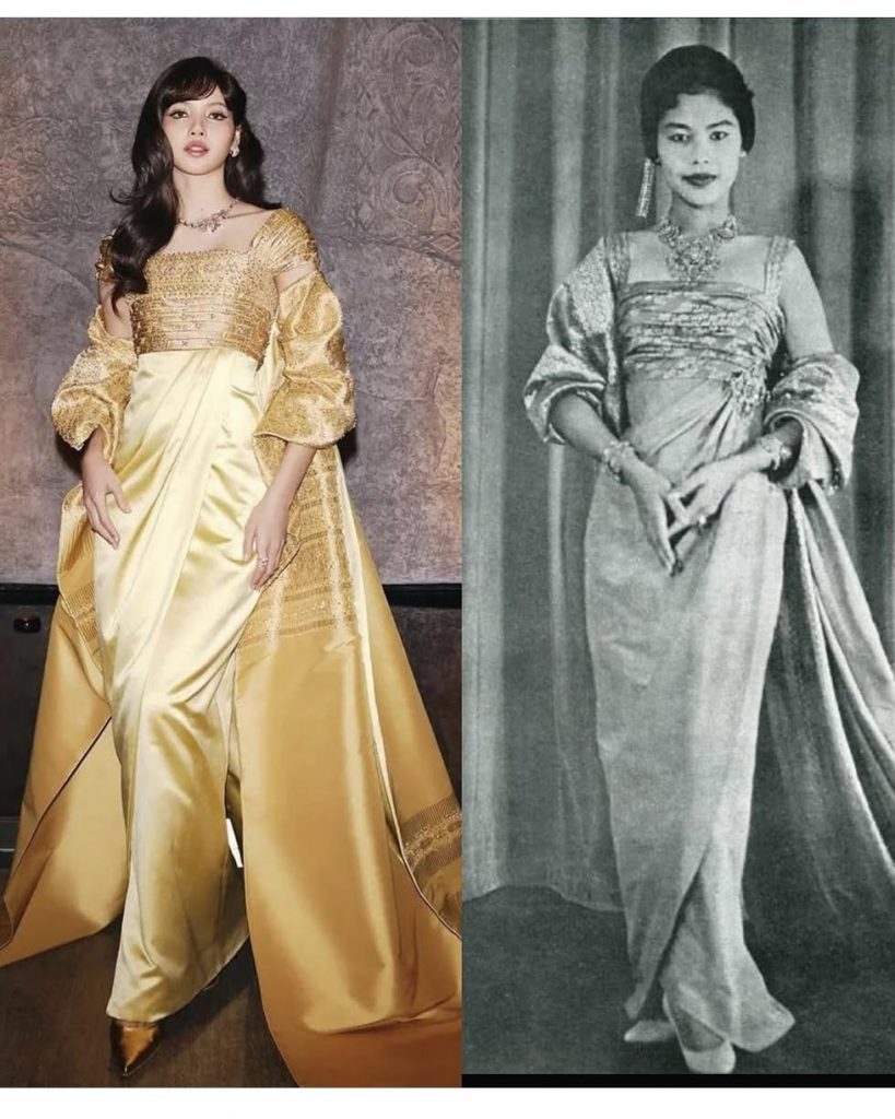 ชุดลิซ่า