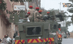 เลือกตั้ง “ยูกันดา”
