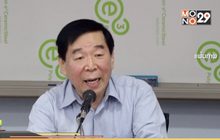 ศาลรธน.ไม่เอาผิด “โกวิท”ฐานละเมิดอำนาจศาล